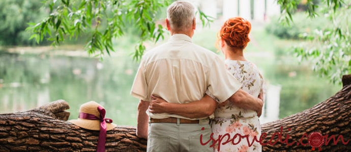 история о любви до старости