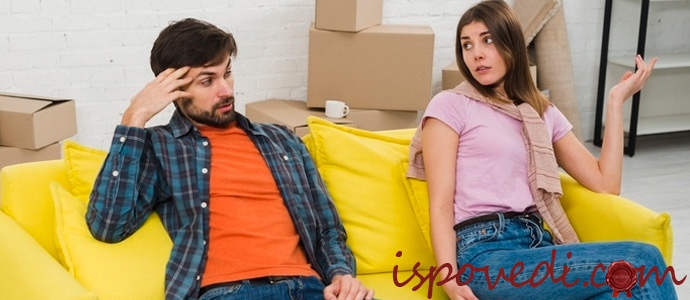 исповедь несчастливой жены