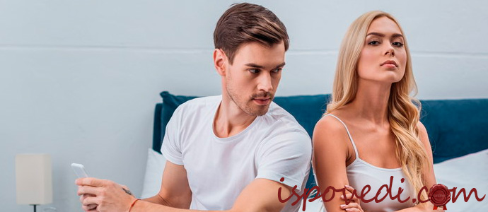 история о квартире