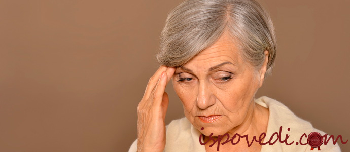 исповедь свекрови