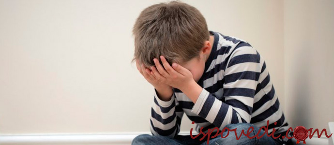 история о плохих соседях