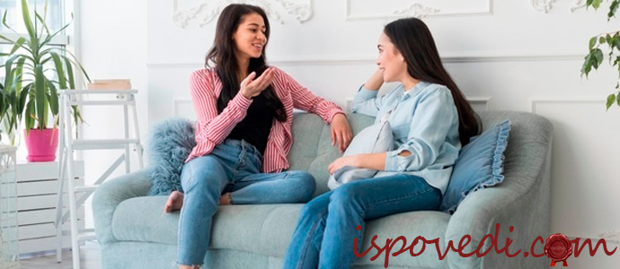 история двух подруг