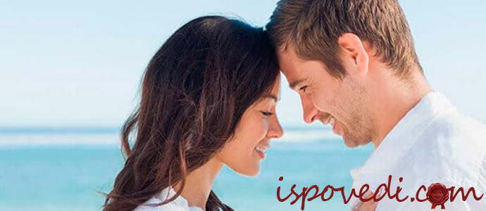 любовь и романтика