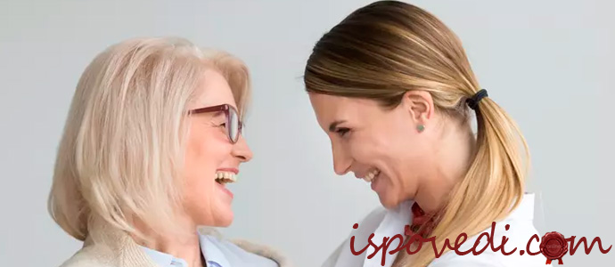 мать и взрослая дочь