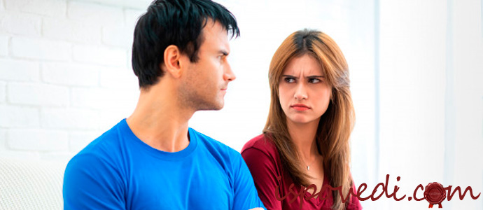 супруги ссорятся