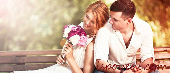 история о бывшей девушке