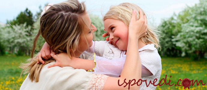 история усыновления