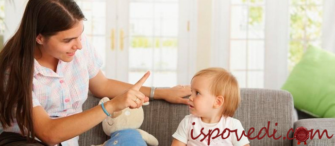 исповедь дочери о неблагодарных родителях