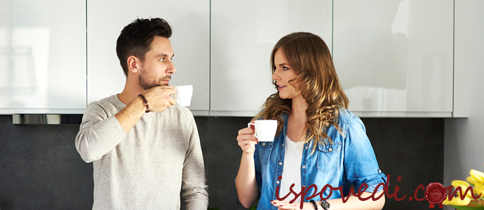 разговор супругов