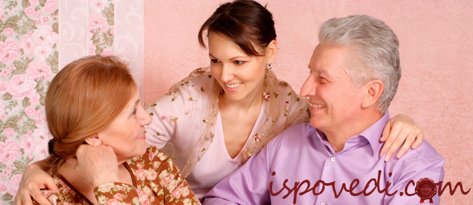 история о сложном общении с родителями