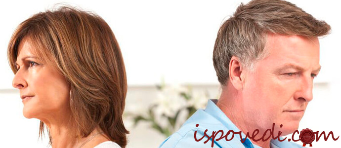 раскаяние изменившего супруга