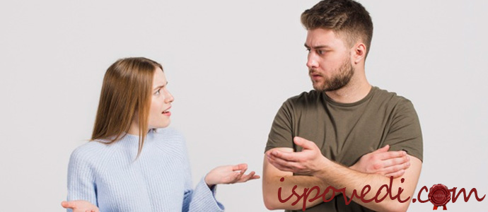 ссора супругов во время карантина