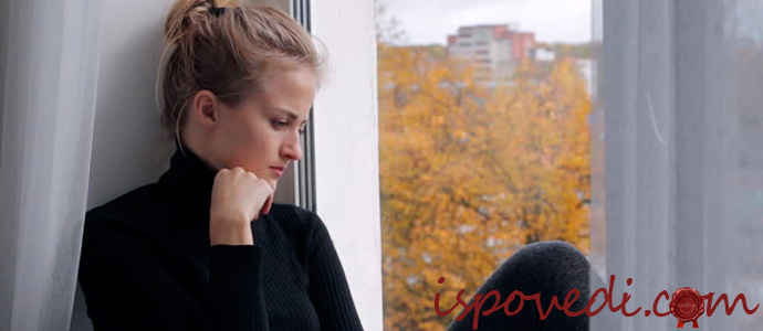 история о ненависти к родителям