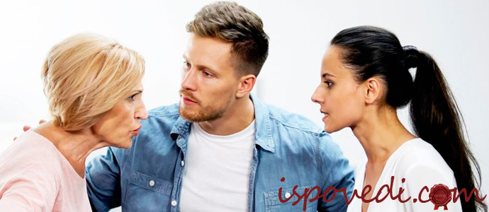 ссора свекрови с невесткой