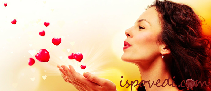 история безнадежной любви