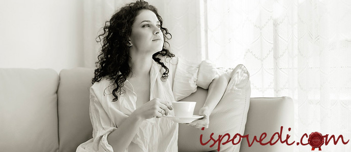 исповедь одинокой девушки