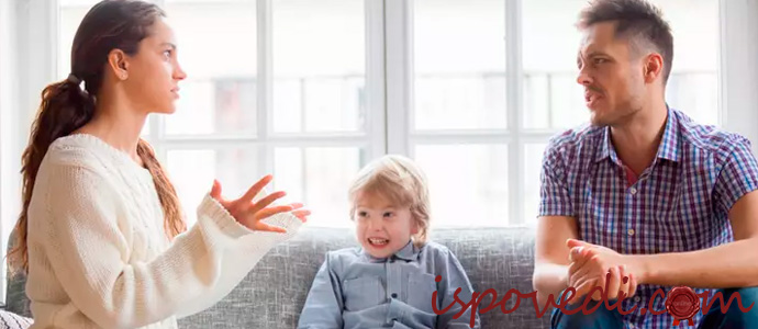 исповедь взрослого сына о нелюбви к родителям