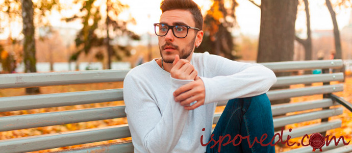 исповедь парня о депрессии и одиночестве