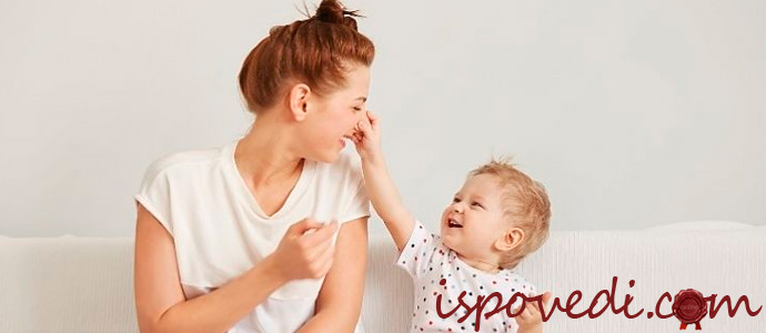 исповедь уставшей от декрета мамы