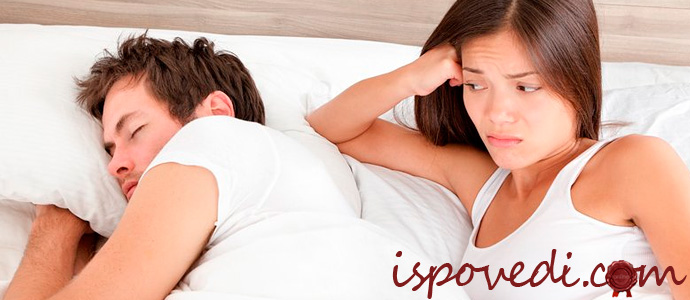 Нет поддержки от мужа-игромана