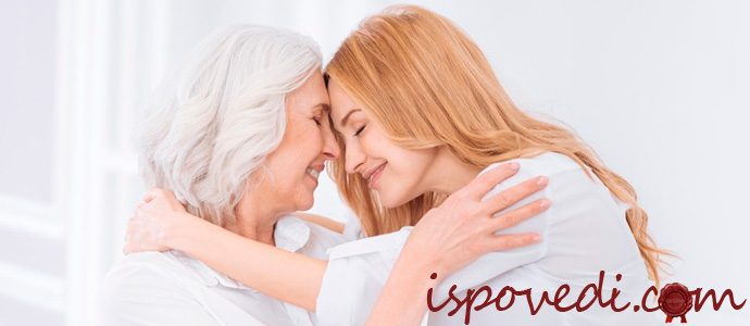 исповедь дочери о ссоре с матерью