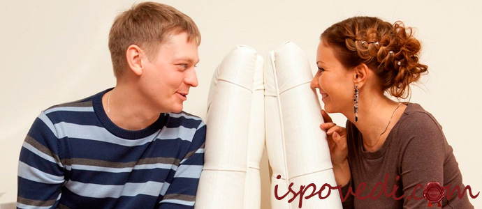 общение любовников