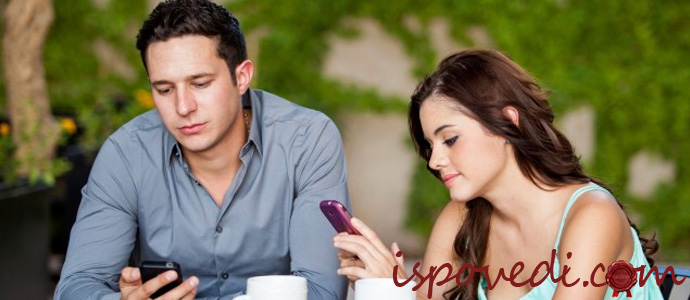 исповедь девушки об уходе парня