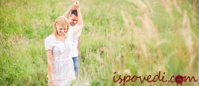 исповедь женщины о ее измене мужу