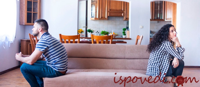 исповедь беременной третьим ребенком женщины