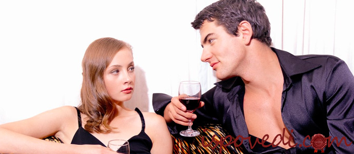 исповедь будущей содержанки