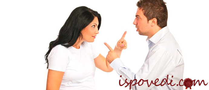 исповедь многодетного отца о тяжелых условиях быта