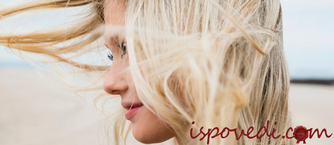 исповедь вспыльчивой девушки