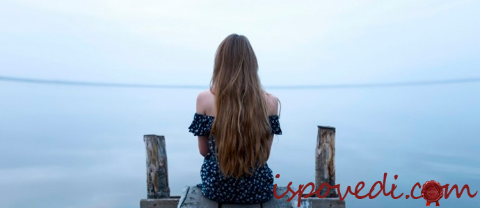 история о раннем замужестве