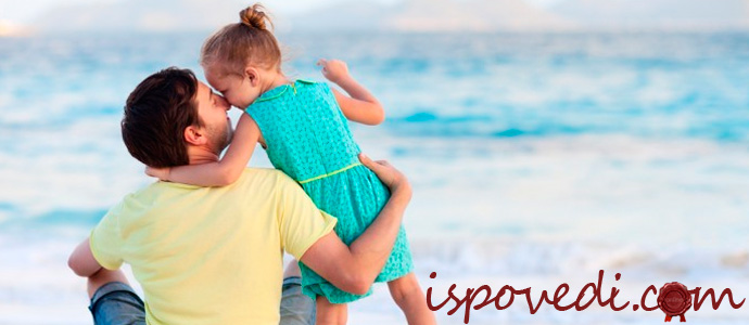 bисповедь о ненависти к дочери