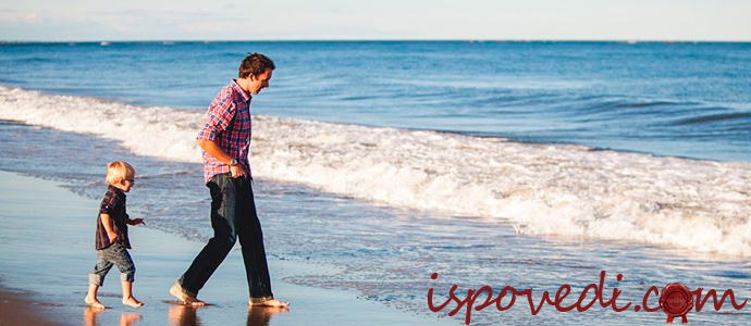 история о мужчине с ребенком