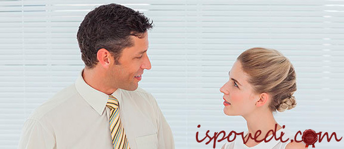 исповедь об офисных сплетнях