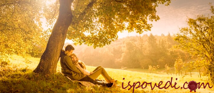 размышление о любви