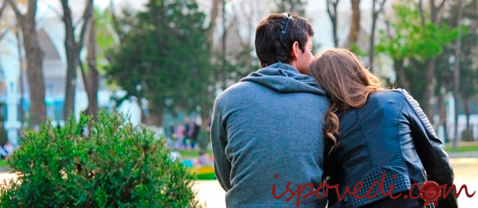 пара на свидании