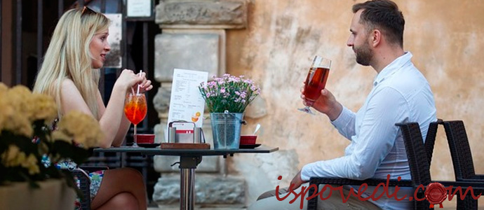 история о первой любви