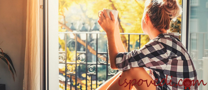 исповедь беременно и несчастливой женщины