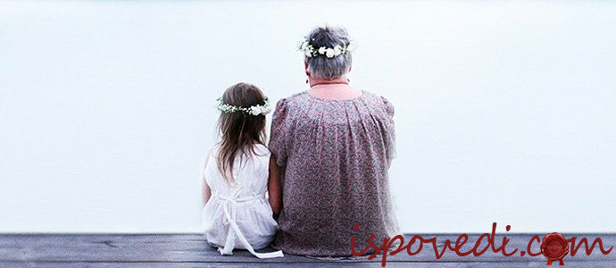 история о брошенном на бабушку ребенке