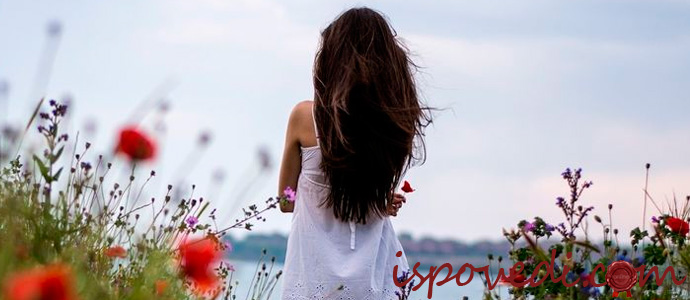 исповедь шестнадцатилетней девушки