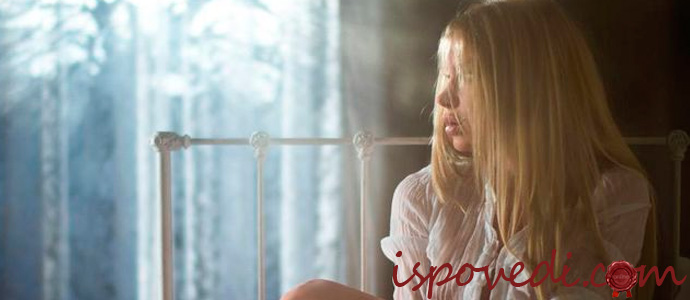 история о любви к двоим мужчинам