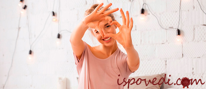 исповедь об интимных фото