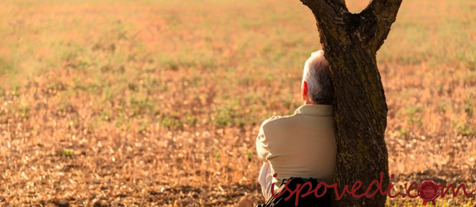 мужское одиночество