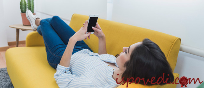 исповедь уставшей от гостей женщины