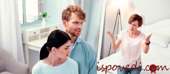 претензии матери к дочери и зятю