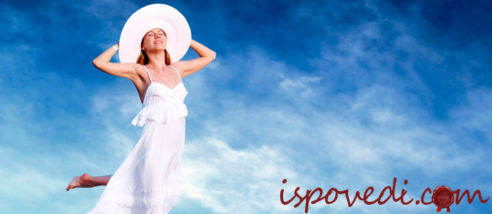 исповедь счастливой женщины