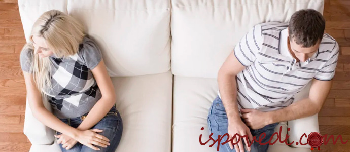 исповедь о трусливом мужчине