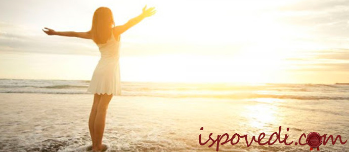 одинокая и счастливая женщина